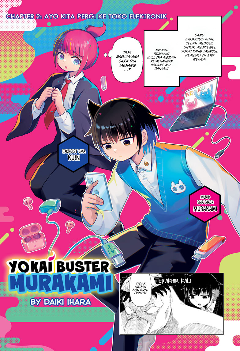 Youkai Buster Murakami Chapter 2 - halaman 2