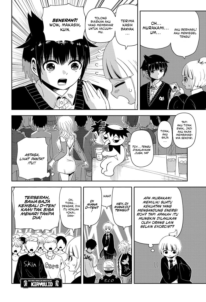 Youkai Buster Murakami Chapter 2 - halaman 23