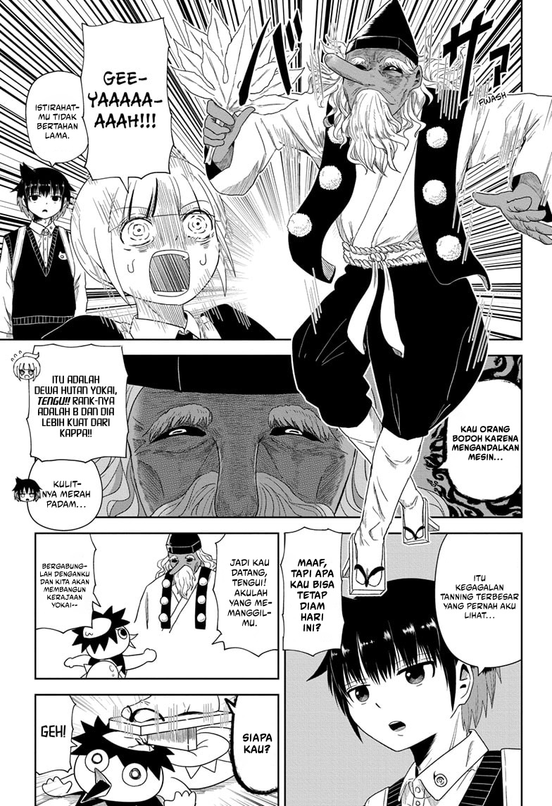 Youkai Buster Murakami Chapter 2 - halaman 6