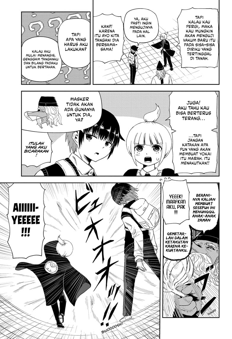 Youkai Buster Murakami Chapter 2 - halaman 8