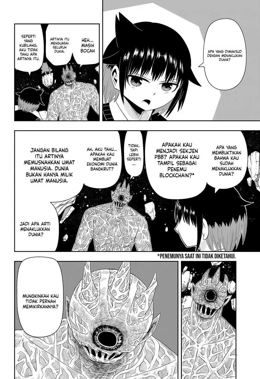 Youkai Buster Murakami Chapter 20 - halaman 6