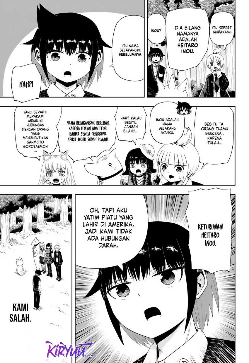 Youkai Buster Murakami Chapter 21 - halaman 11