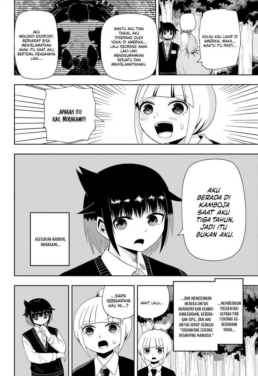 Youkai Buster Murakami Chapter 21 - halaman 12