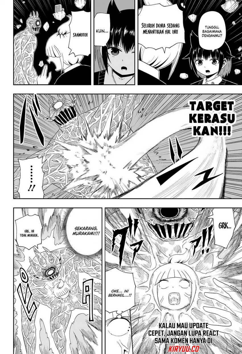 Youkai Buster Murakami Chapter 21 - halaman 4