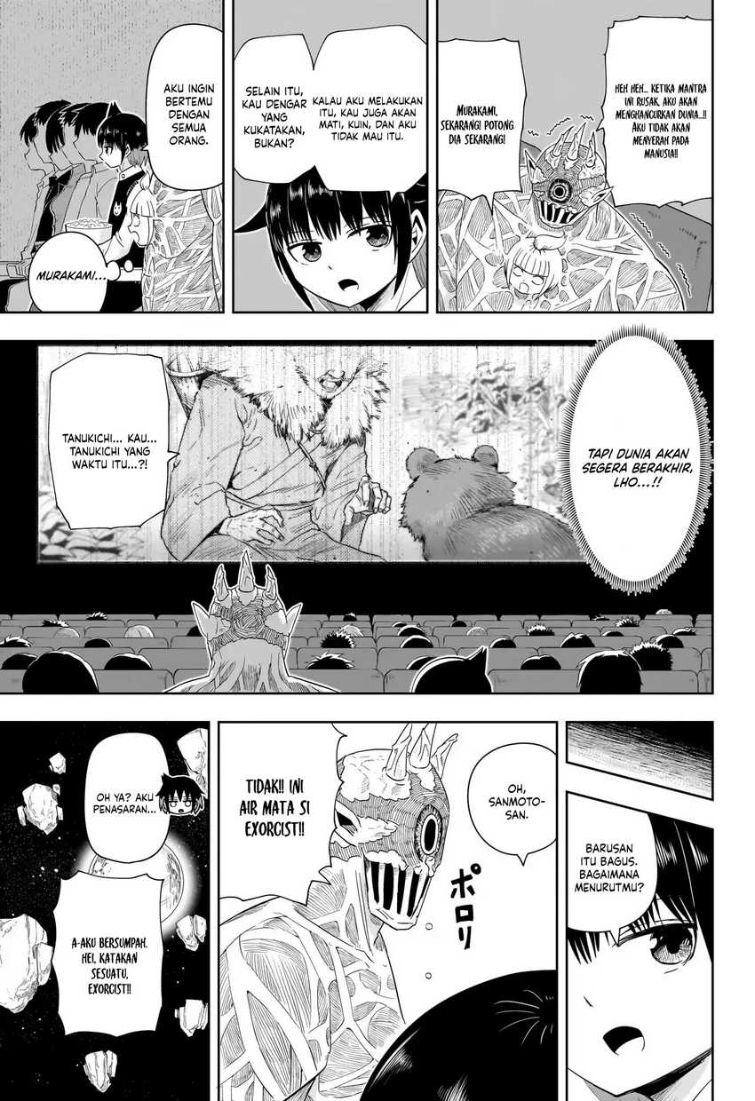 Youkai Buster Murakami Chapter 21 - halaman 7