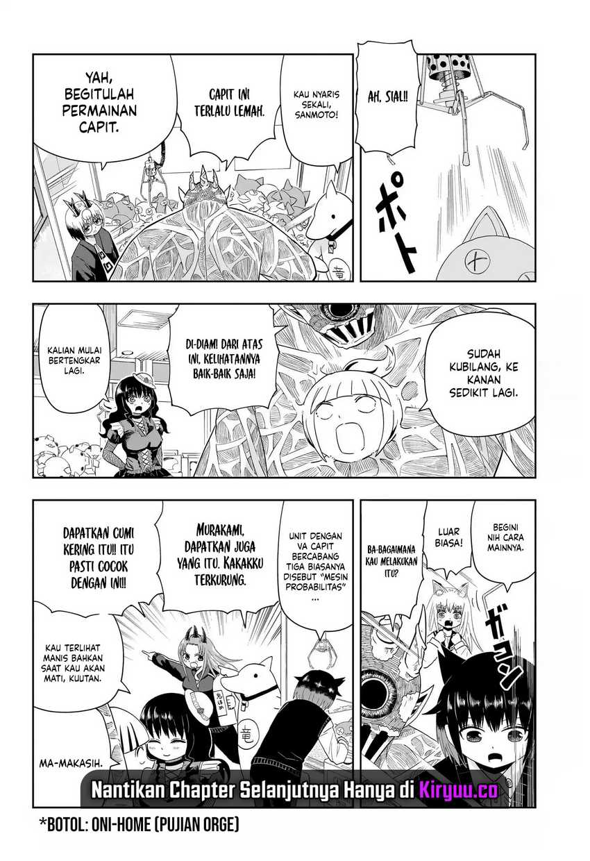 Youkai Buster Murakami Chapter 21 - halaman 8