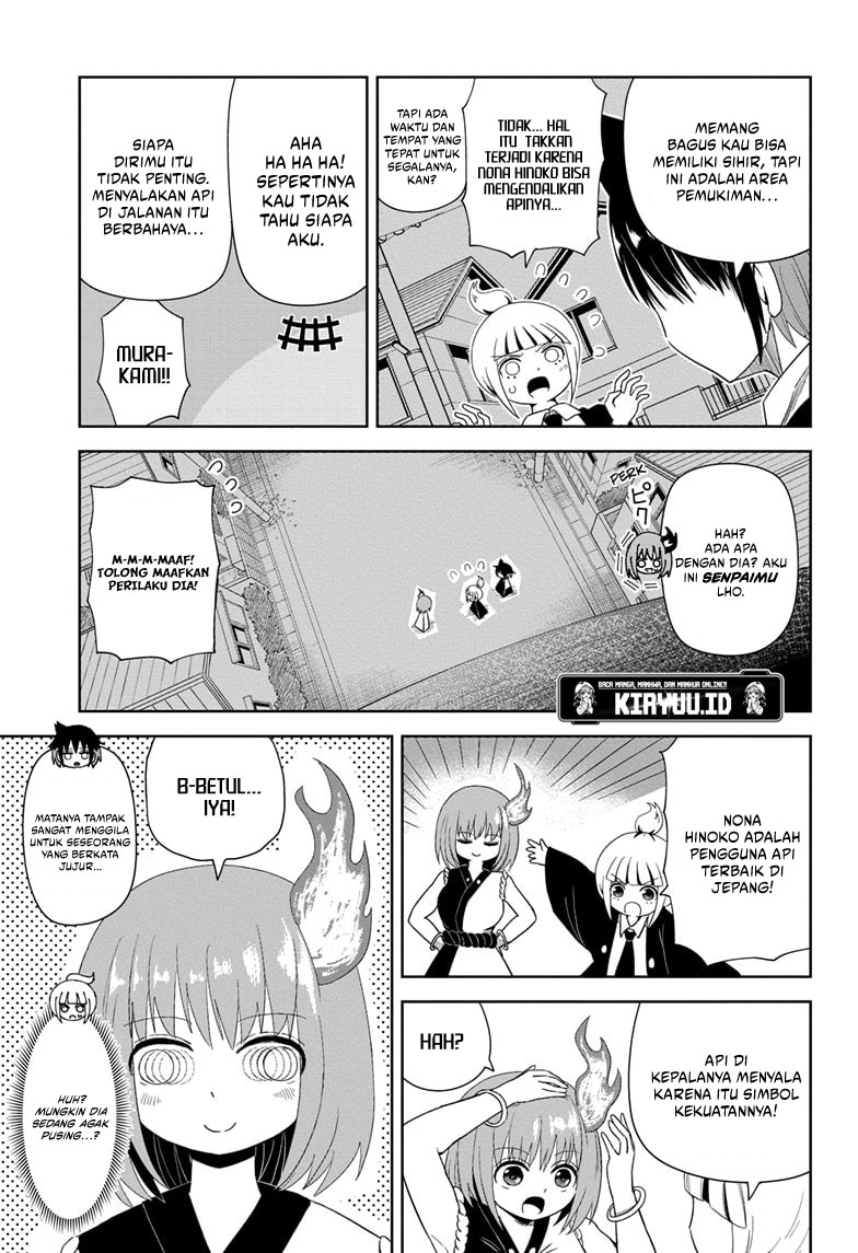 Youkai Buster Murakami Chapter 3 - halaman 10