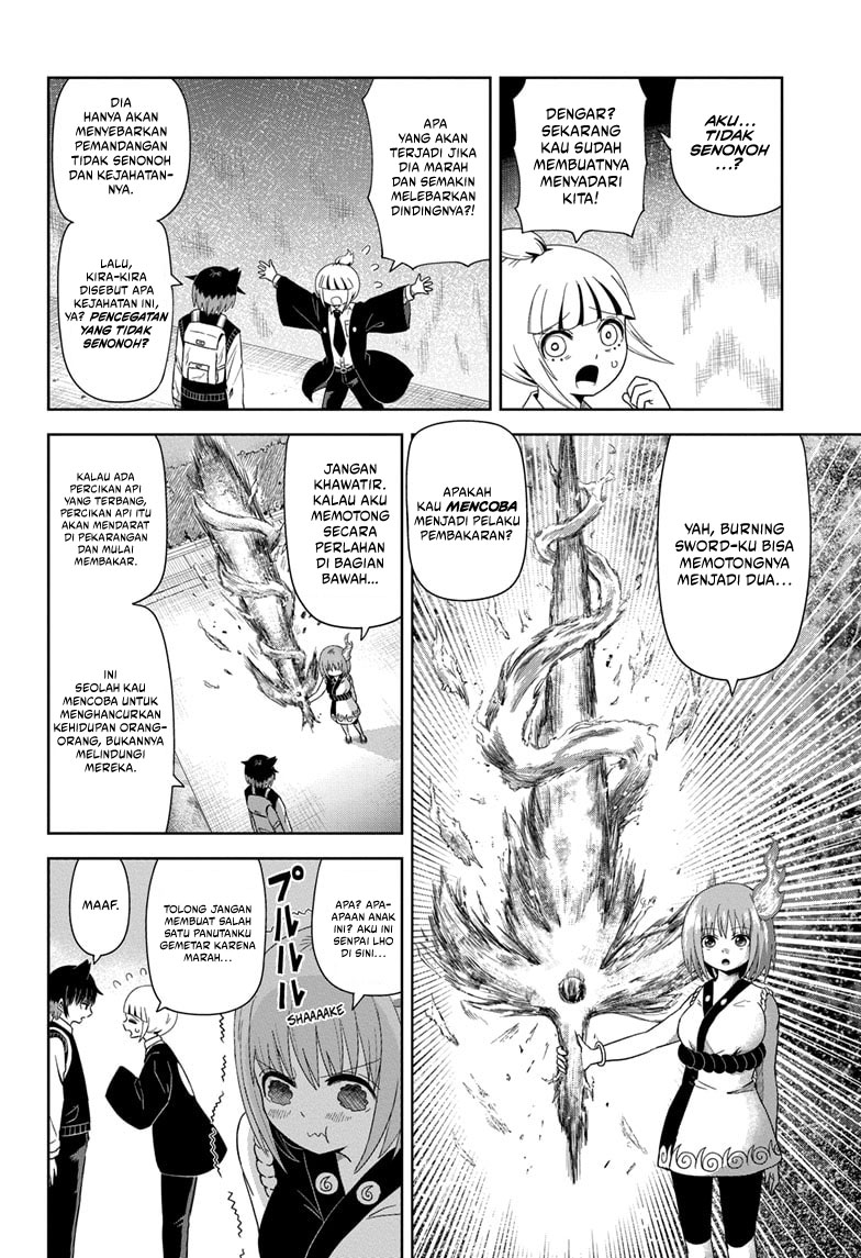 Youkai Buster Murakami Chapter 3 - halaman 13