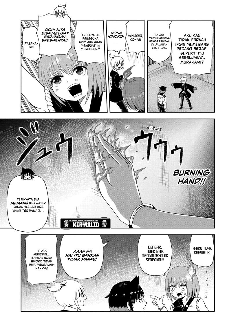 Youkai Buster Murakami Chapter 3 - halaman 14