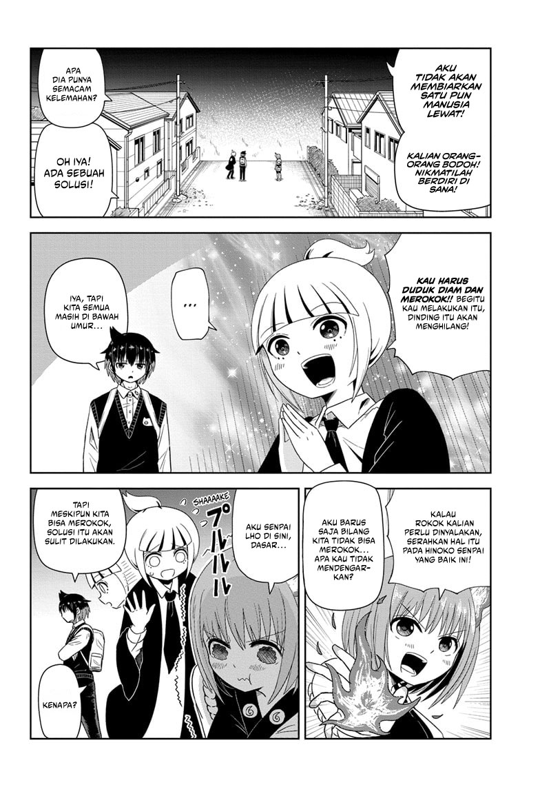 Youkai Buster Murakami Chapter 3 - halaman 15