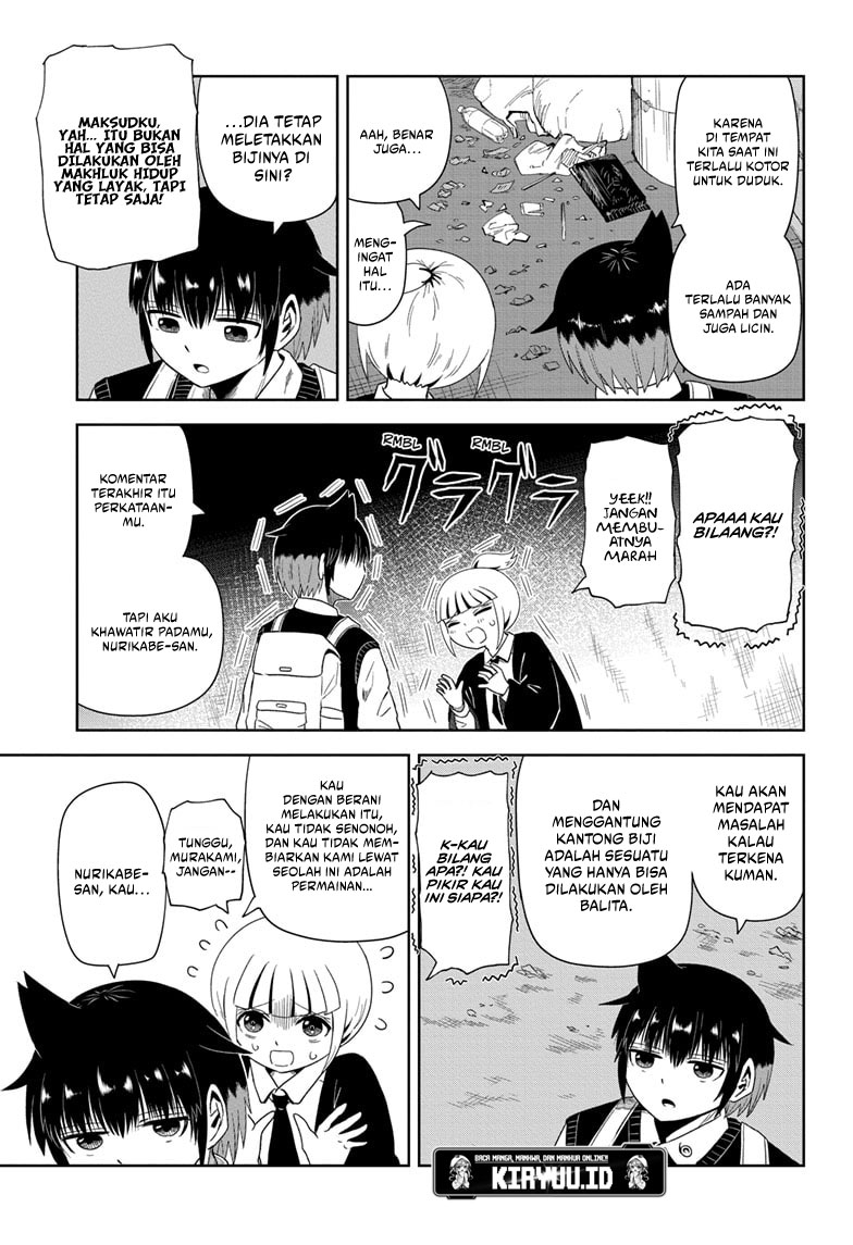 Youkai Buster Murakami Chapter 3 - halaman 16