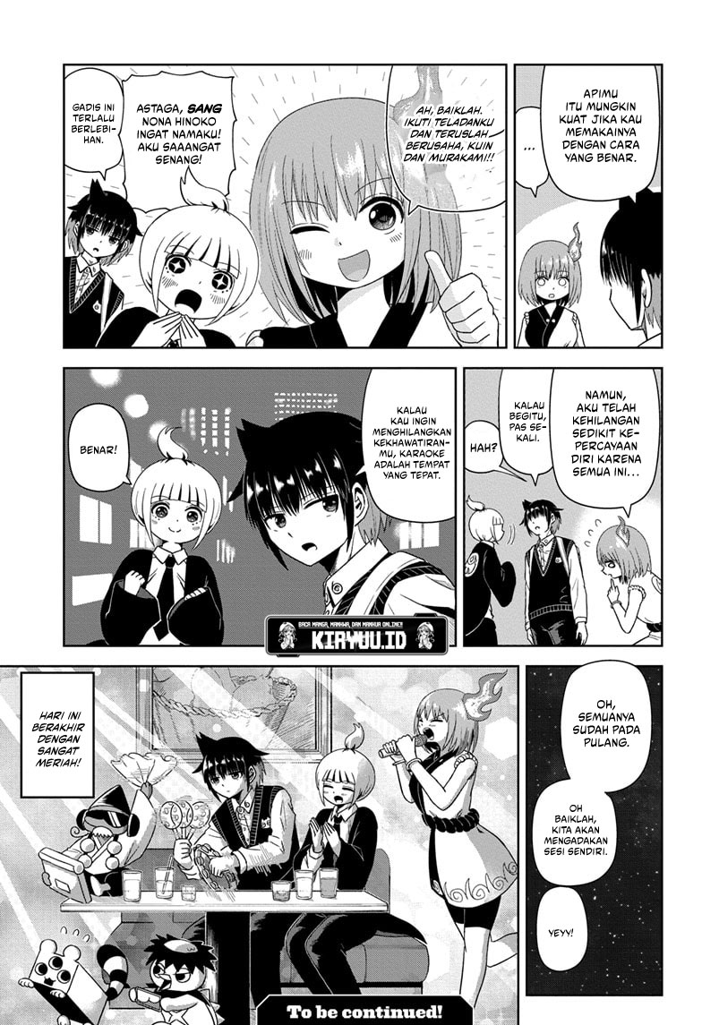 Youkai Buster Murakami Chapter 3 - halaman 20