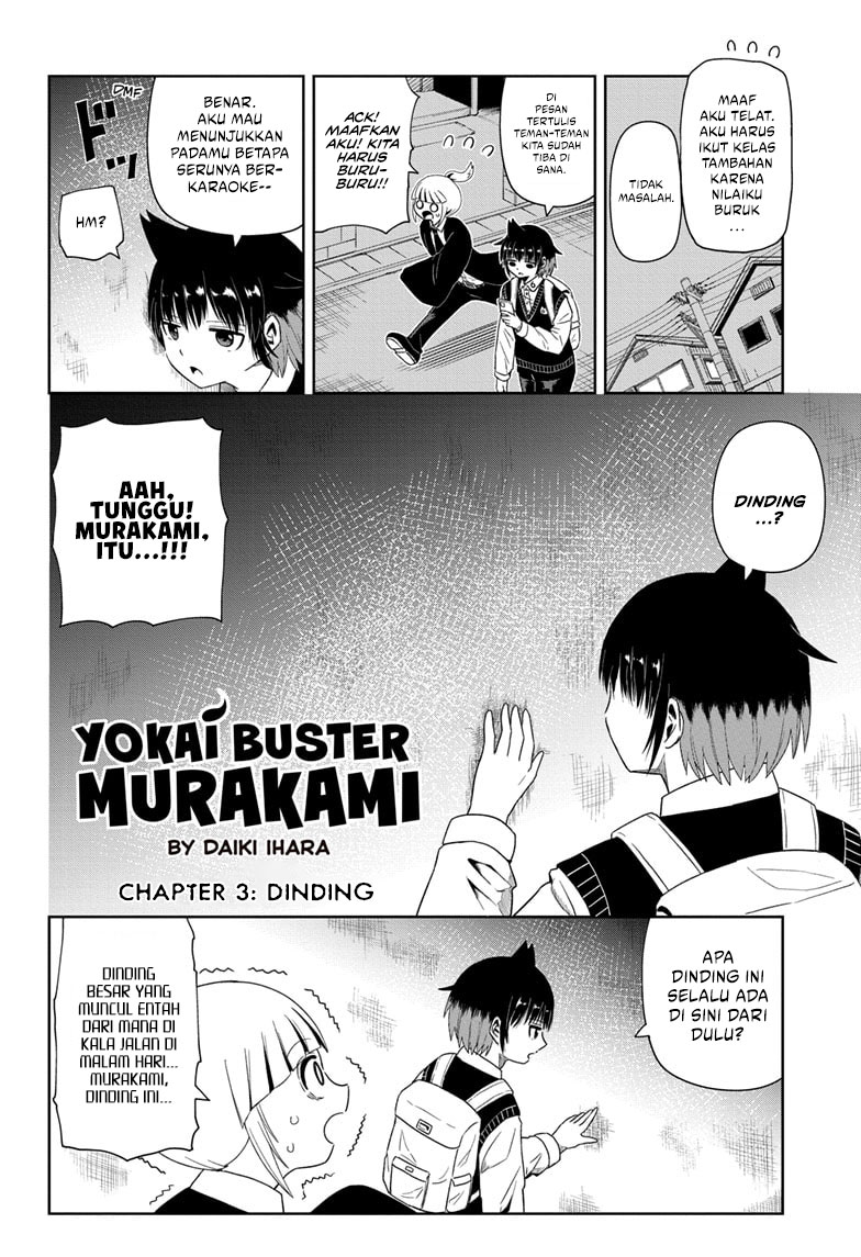 Youkai Buster Murakami Chapter 3 - halaman 3