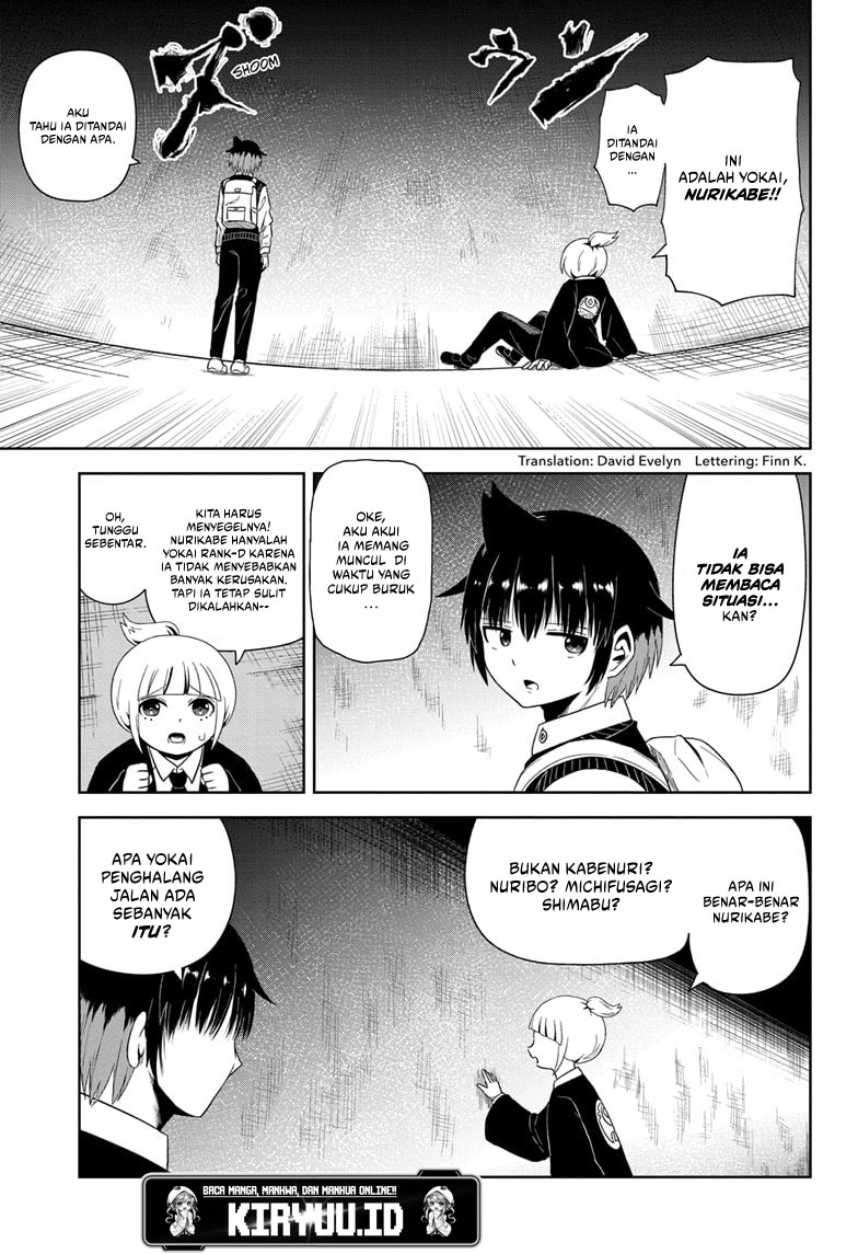 Youkai Buster Murakami Chapter 3 - halaman 4
