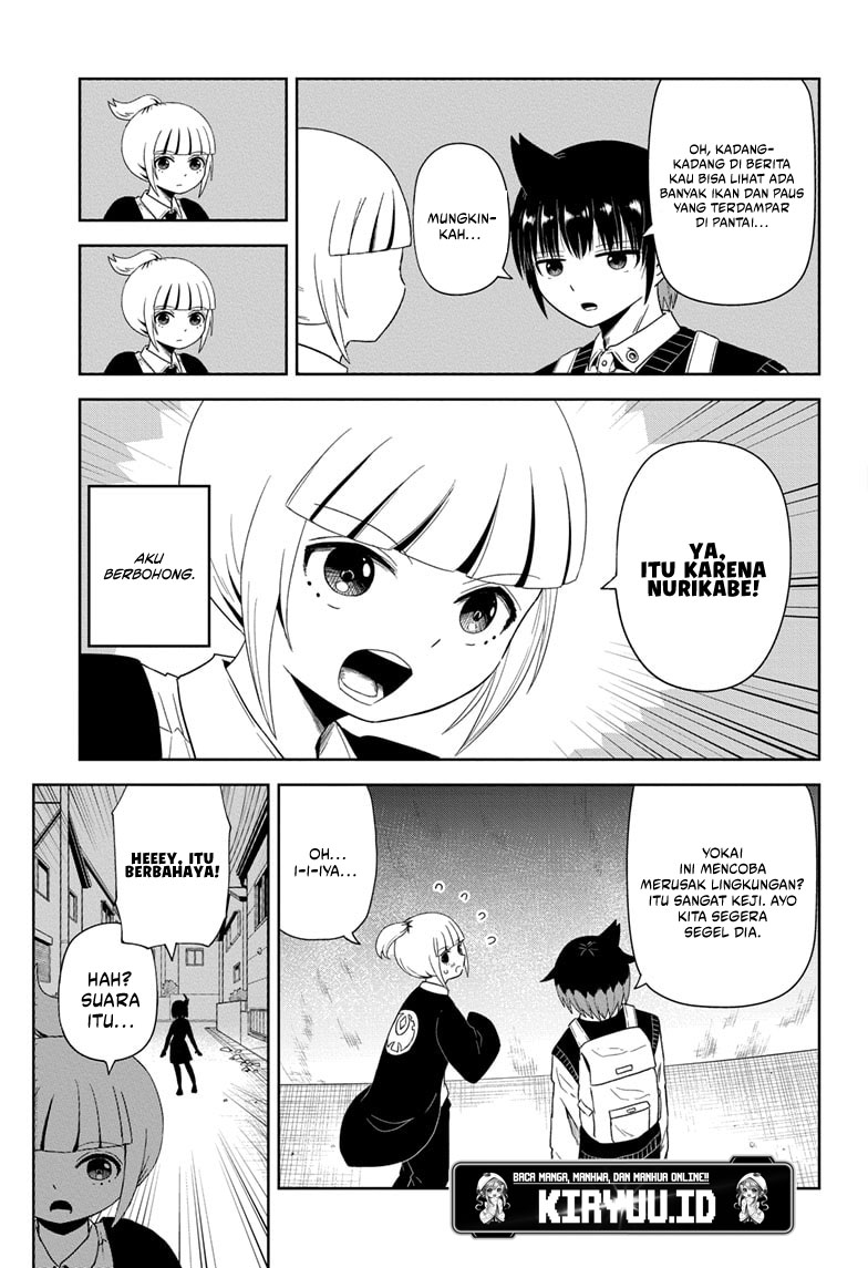 Youkai Buster Murakami Chapter 3 - halaman 6