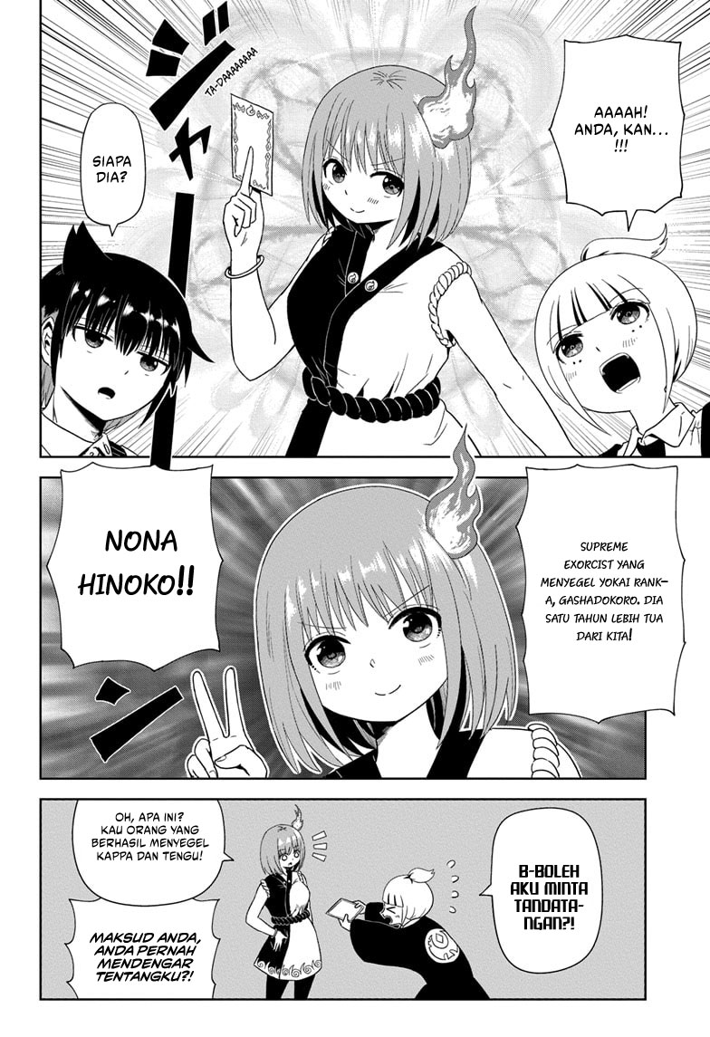 Youkai Buster Murakami Chapter 3 - halaman 7