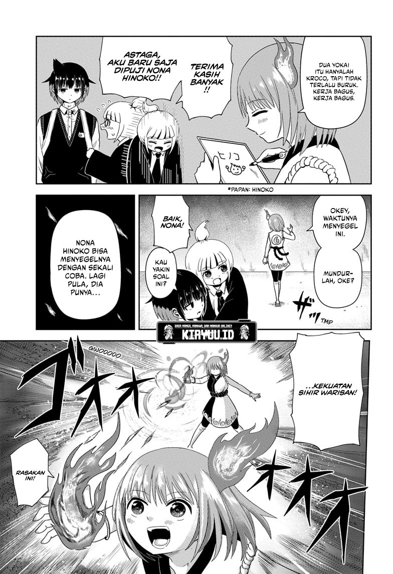 Youkai Buster Murakami Chapter 3 - halaman 8