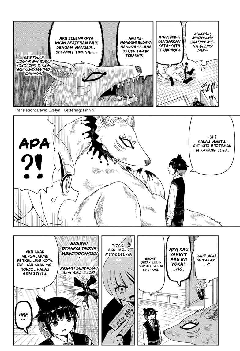 Youkai Buster Murakami Chapter 4 - halaman 1