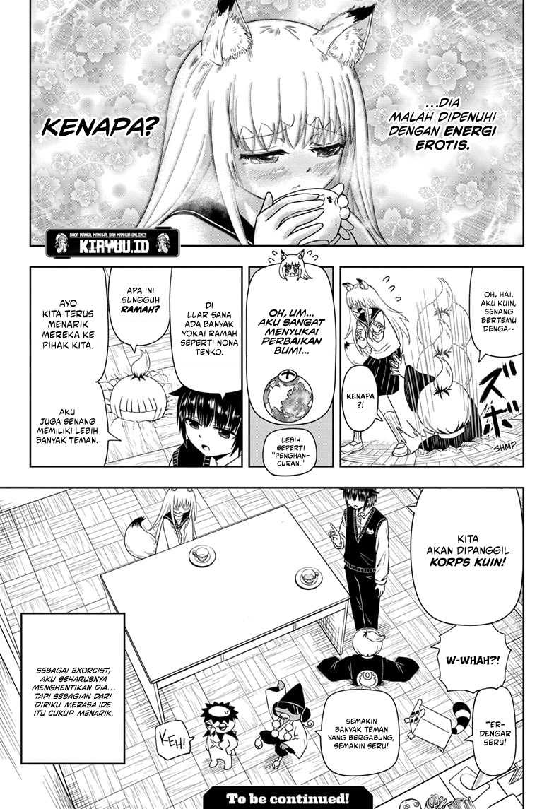 Youkai Buster Murakami Chapter 4 - halaman 10