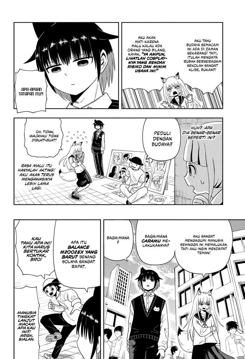 Youkai Buster Murakami Chapter 4 - halaman 3