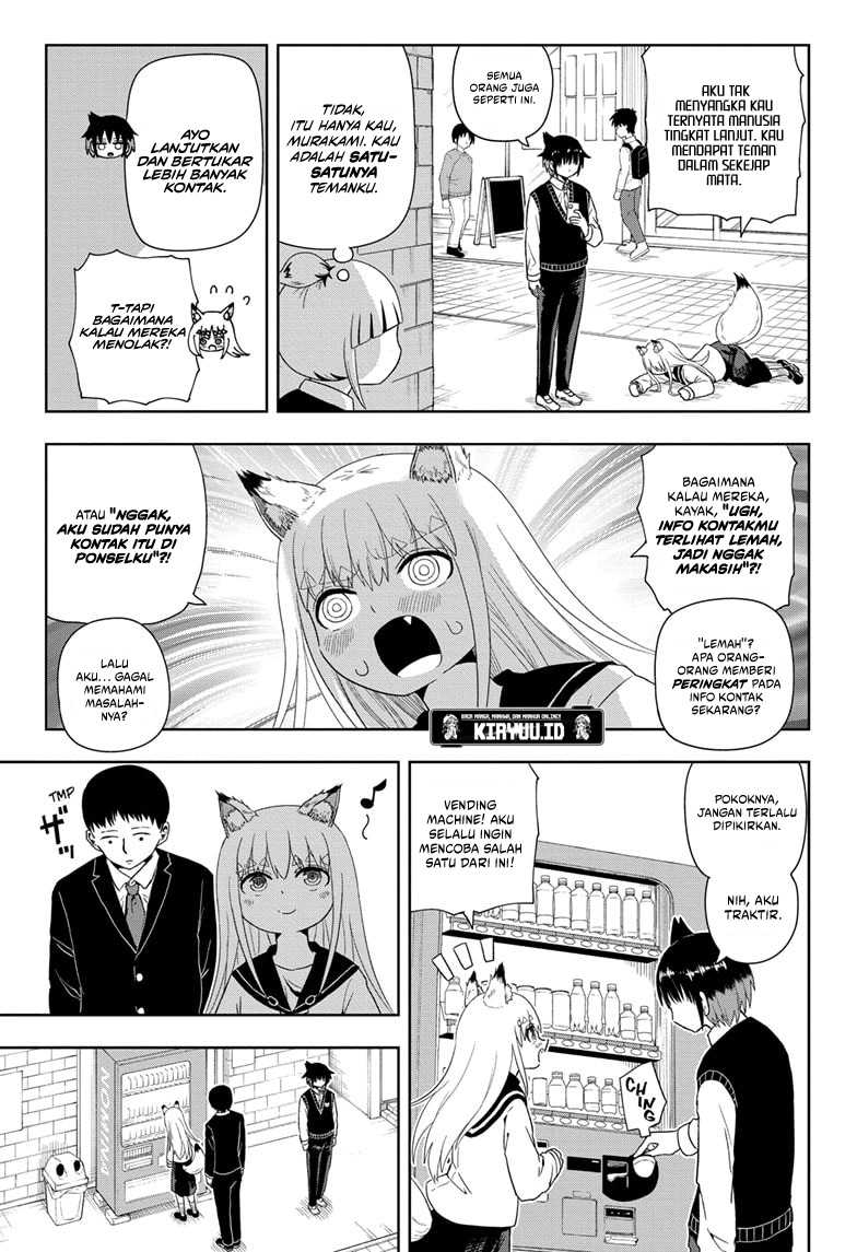 Youkai Buster Murakami Chapter 4 - halaman 4