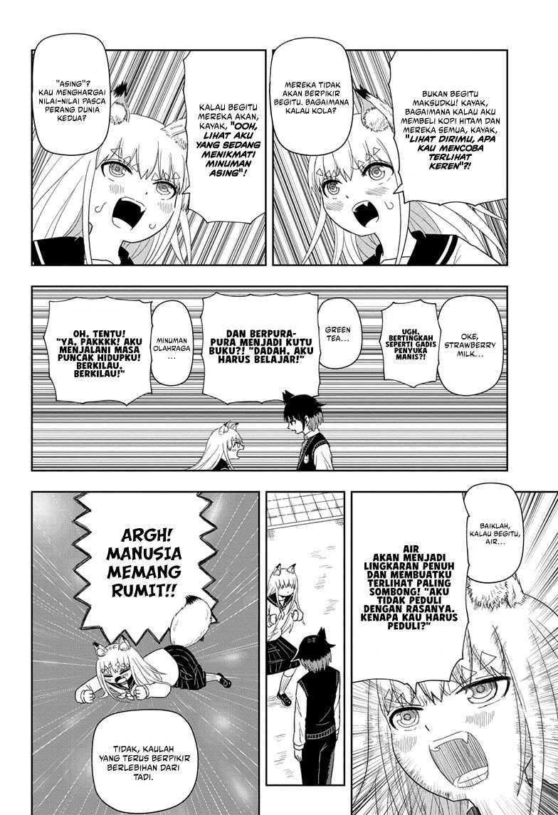 Youkai Buster Murakami Chapter 4 - halaman 7