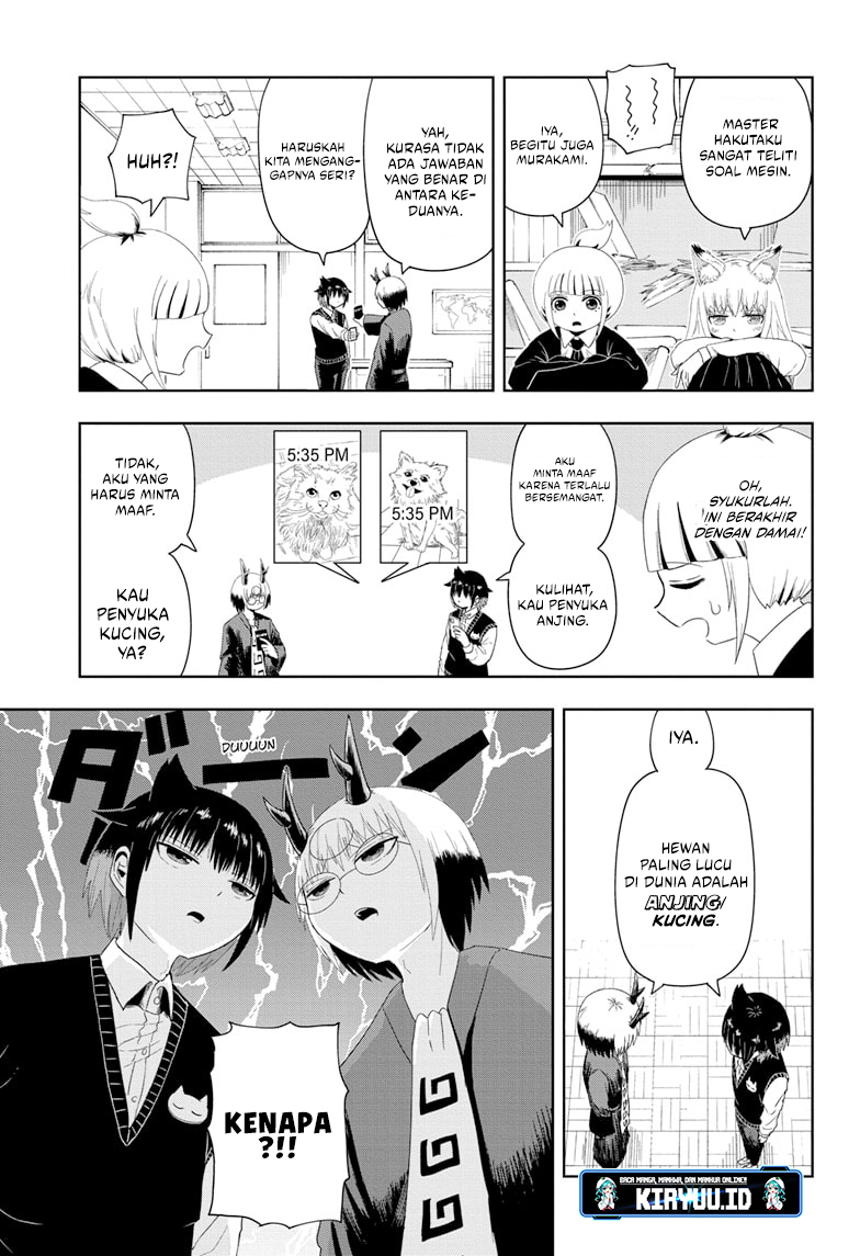 Youkai Buster Murakami Chapter 5 - halaman 10