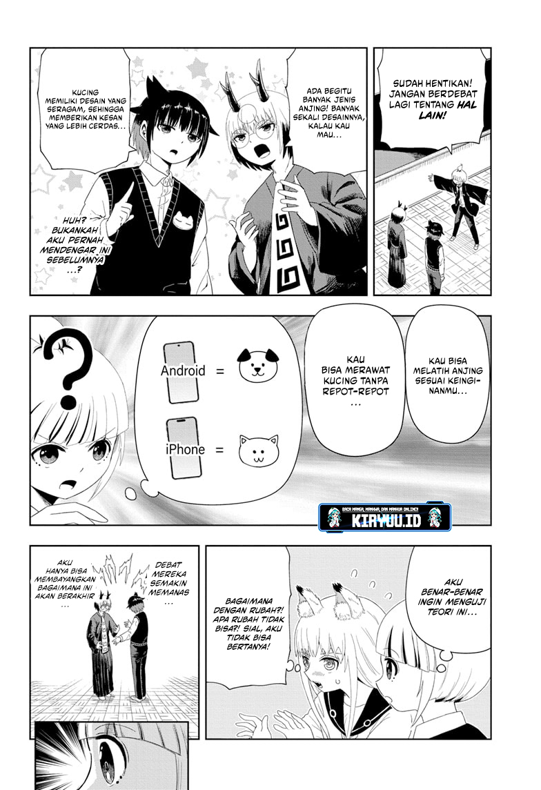Youkai Buster Murakami Chapter 5 - halaman 11