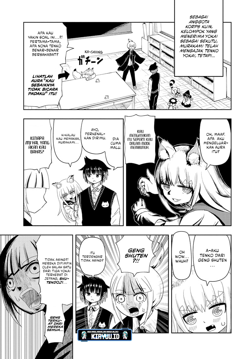 Youkai Buster Murakami Chapter 5 - halaman 2