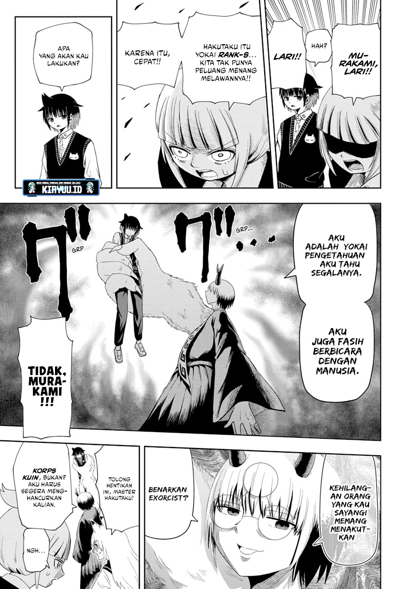 Youkai Buster Murakami Chapter 5 - halaman 4