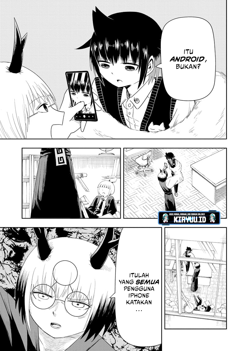 Youkai Buster Murakami Chapter 5 - halaman 6