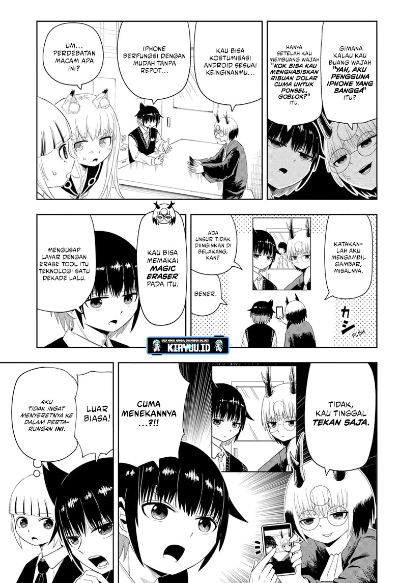 Youkai Buster Murakami Chapter 5 - halaman 8