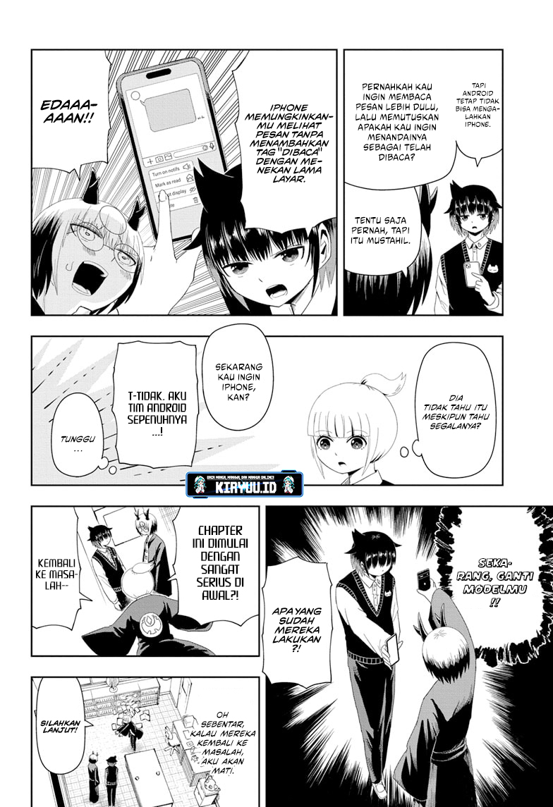 Youkai Buster Murakami Chapter 5 - halaman 9