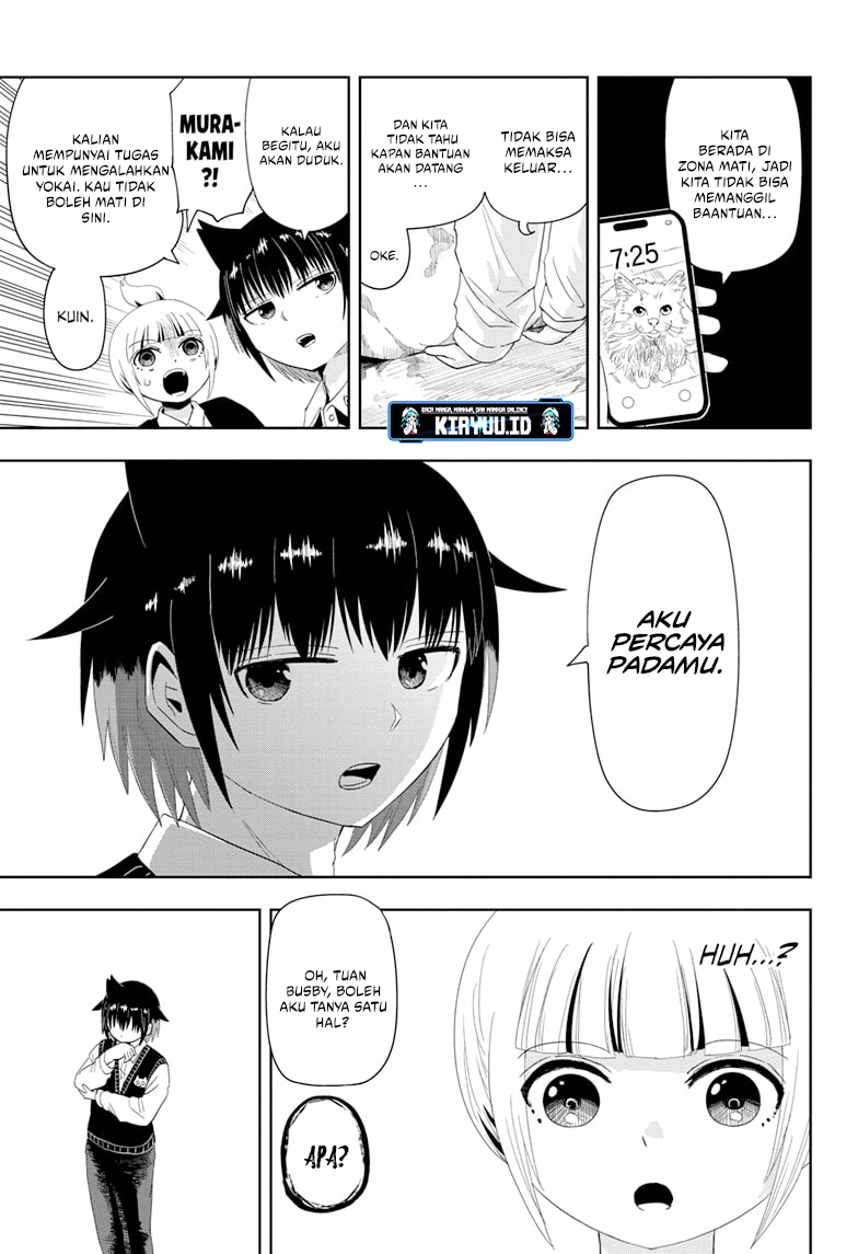 Youkai Buster Murakami Chapter 6 - halaman 10