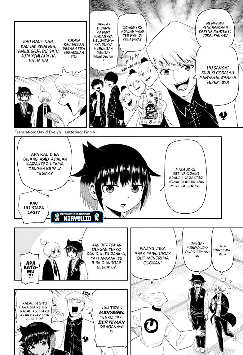 Youkai Buster Murakami Chapter 6 - halaman 3