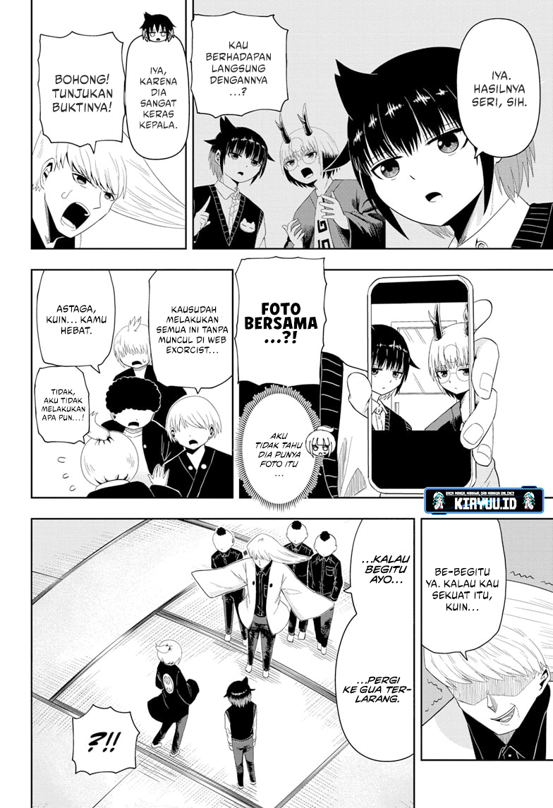 Youkai Buster Murakami Chapter 6 - halaman 5