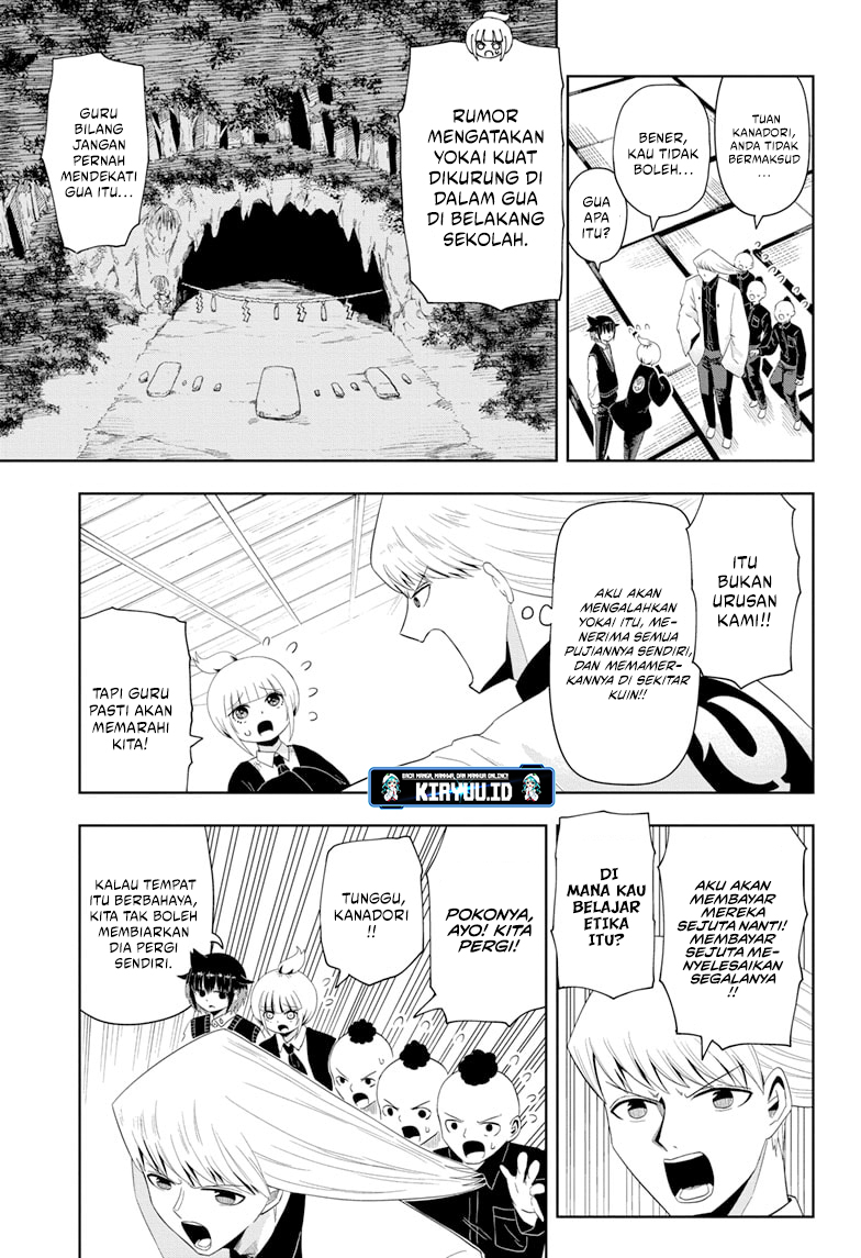 Youkai Buster Murakami Chapter 6 - halaman 6