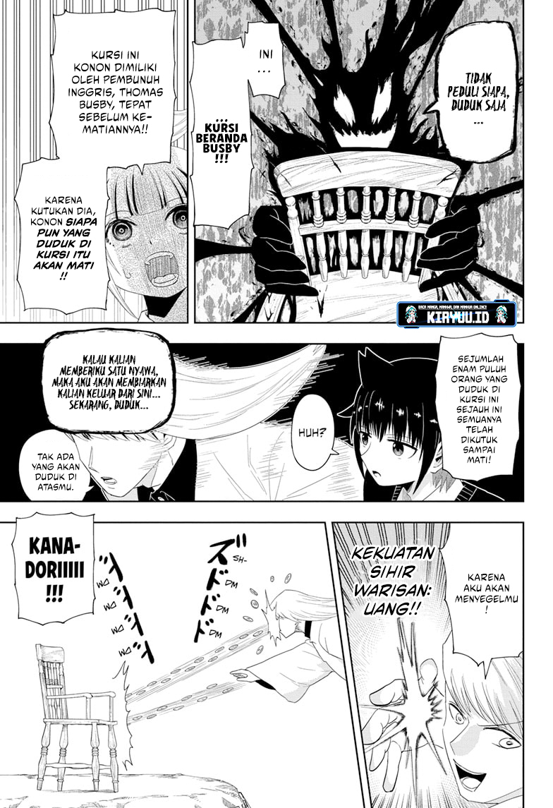 Youkai Buster Murakami Chapter 6 - halaman 8
