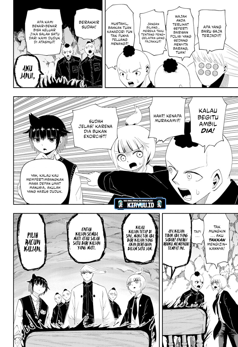 Youkai Buster Murakami Chapter 6 - halaman 9