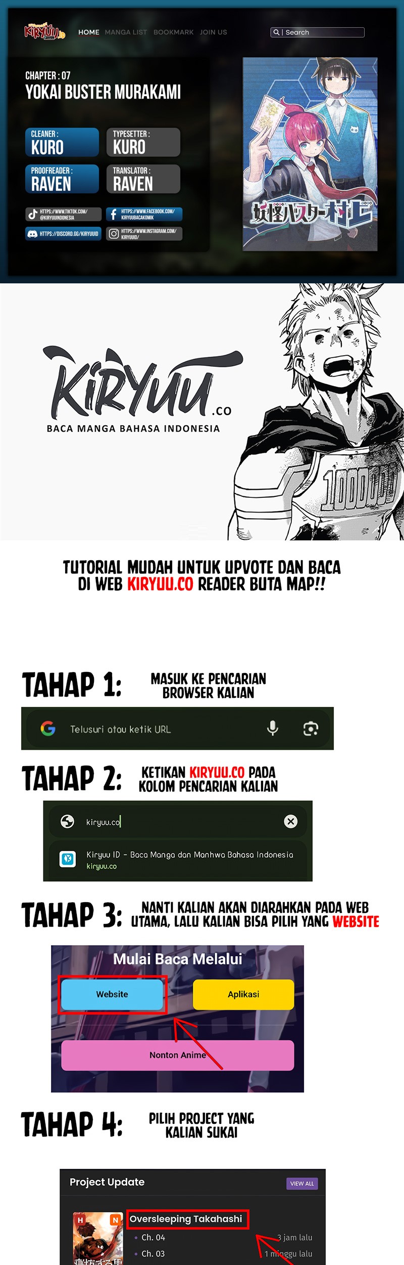 Youkai Buster Murakami Chapter 7 - halaman 1