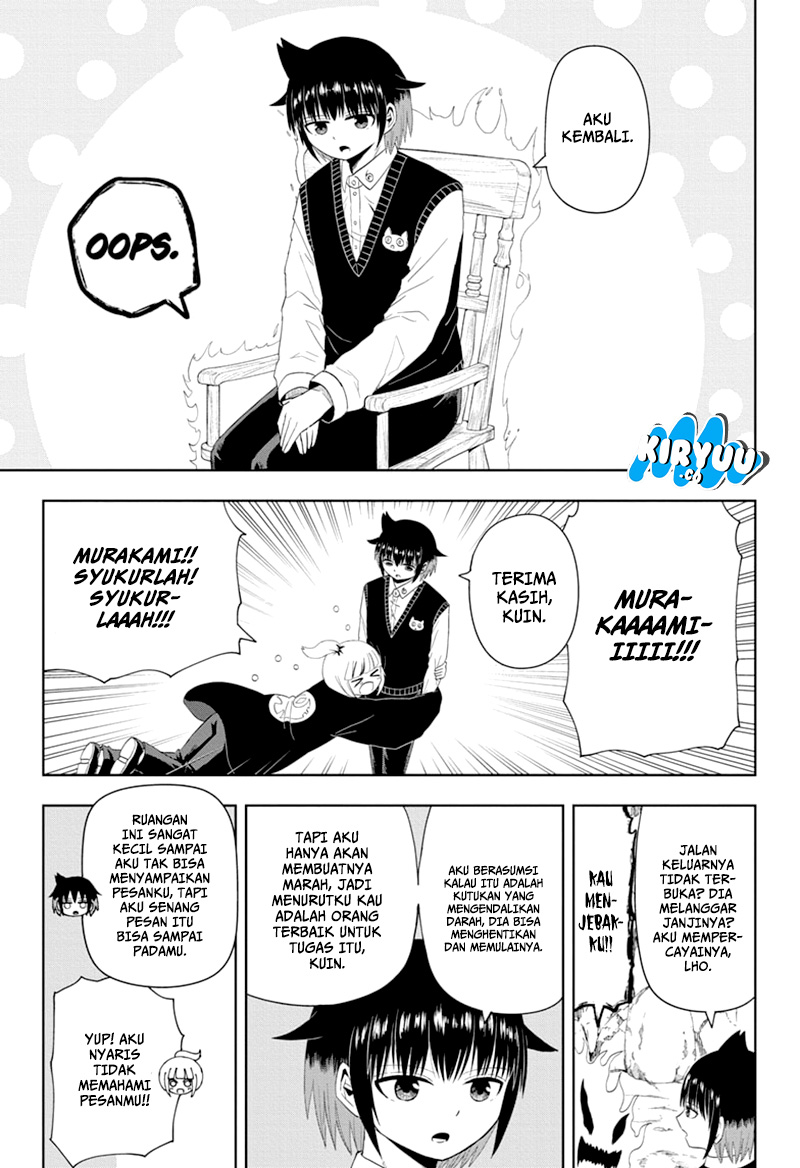 Youkai Buster Murakami Chapter 7 - halaman 11