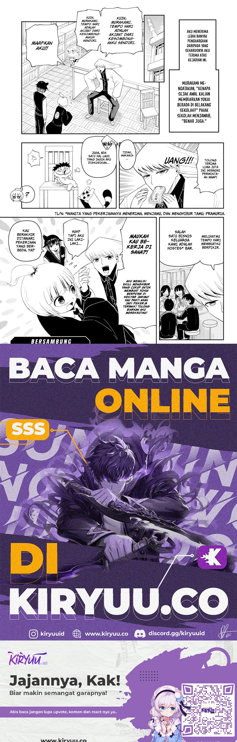 Youkai Buster Murakami Chapter 7 - halaman 13