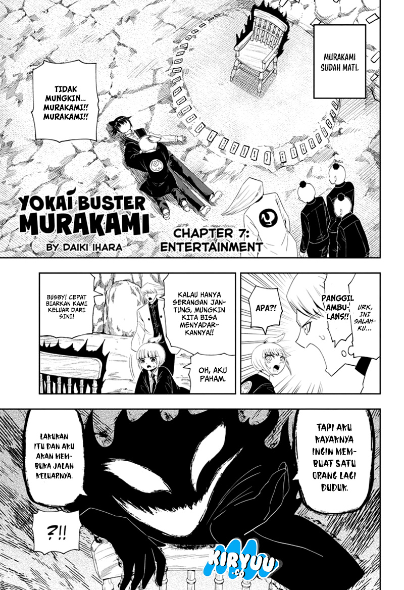 Youkai Buster Murakami Chapter 7 - halaman 3