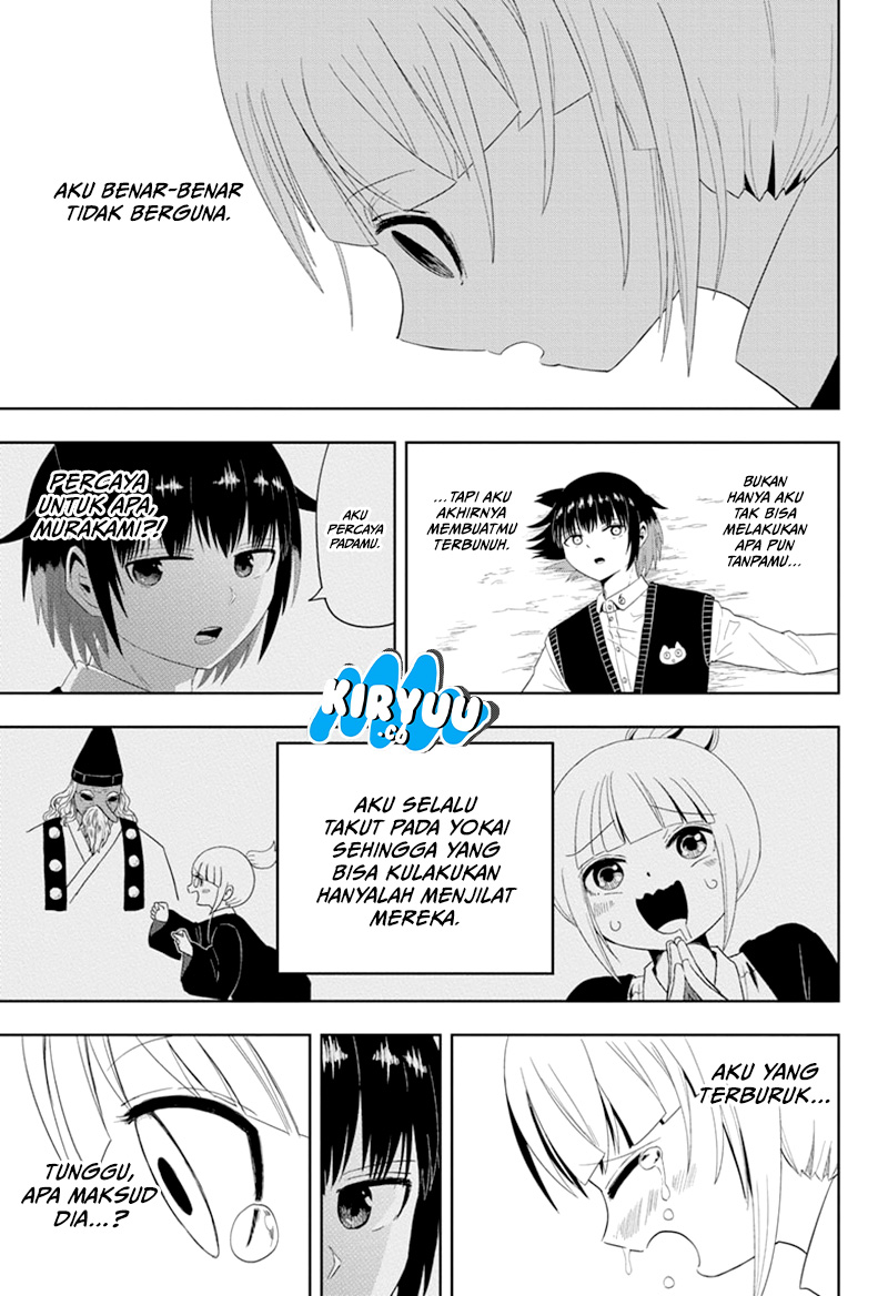 Youkai Buster Murakami Chapter 7 - halaman 5