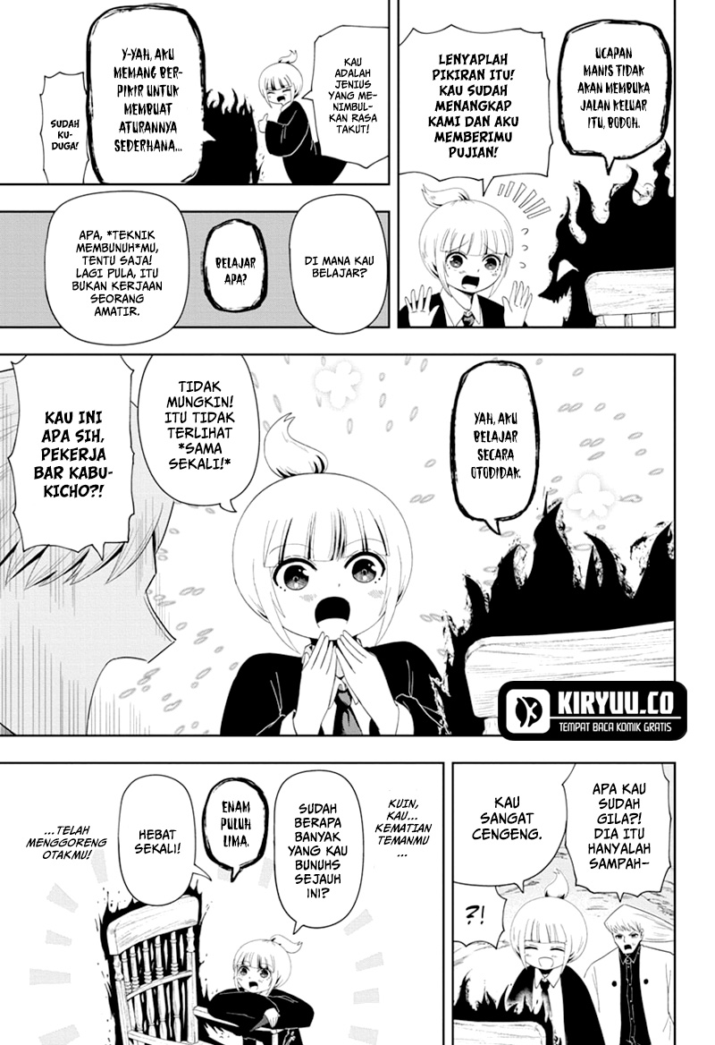 Youkai Buster Murakami Chapter 7 - halaman 7