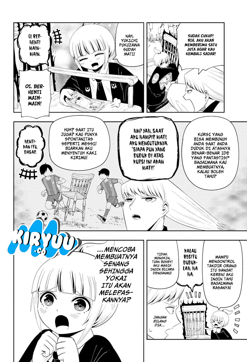 Youkai Buster Murakami Chapter 7 - halaman 8