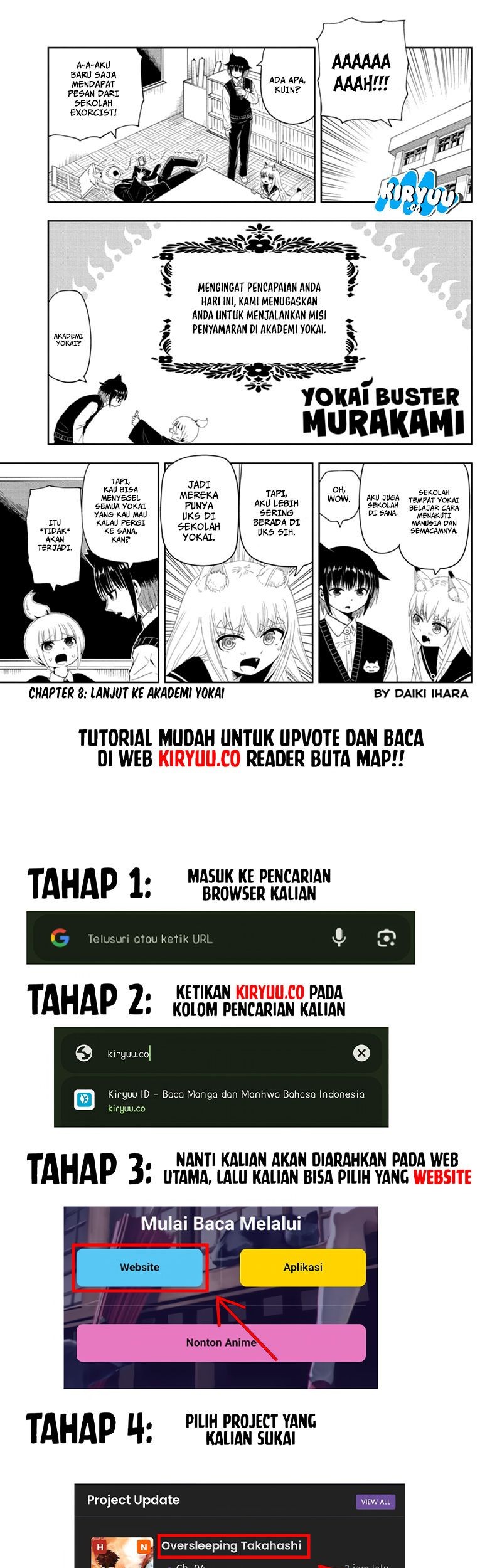 Youkai Buster Murakami Chapter 8 - halaman 1