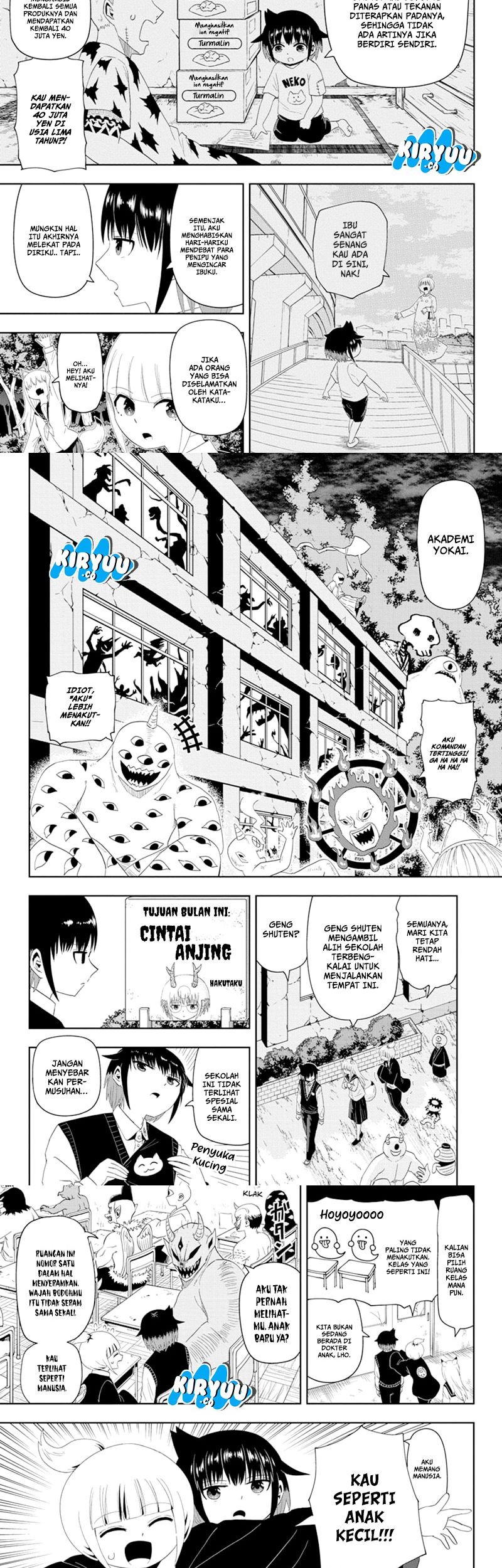 Youkai Buster Murakami Chapter 8 - halaman 3