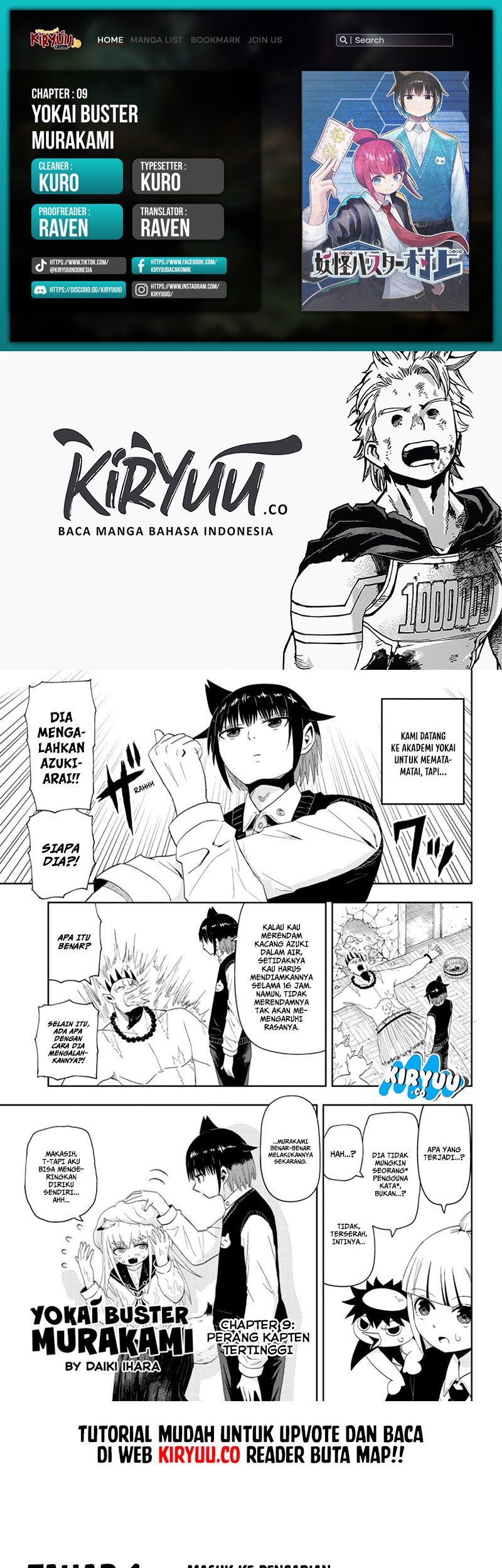 Youkai Buster Murakami Chapter 9 - halaman 1