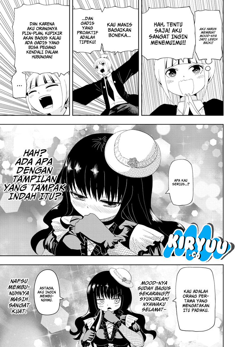 Youkai Buster Murakami Chapter 9 - halaman 10
